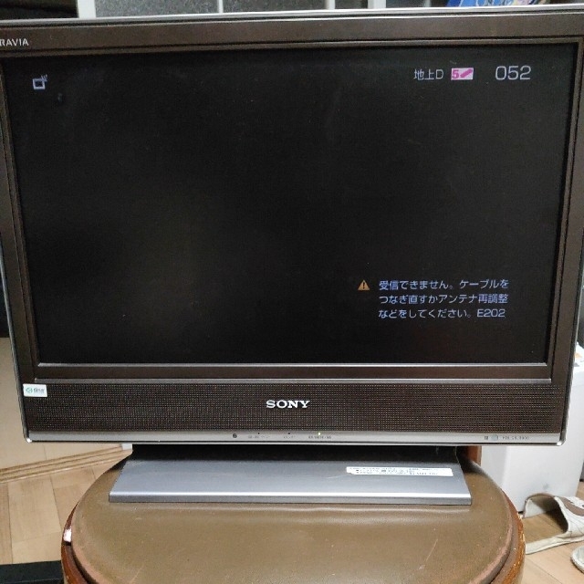 ２０型　SONY BRAVIA　B-CASカード付