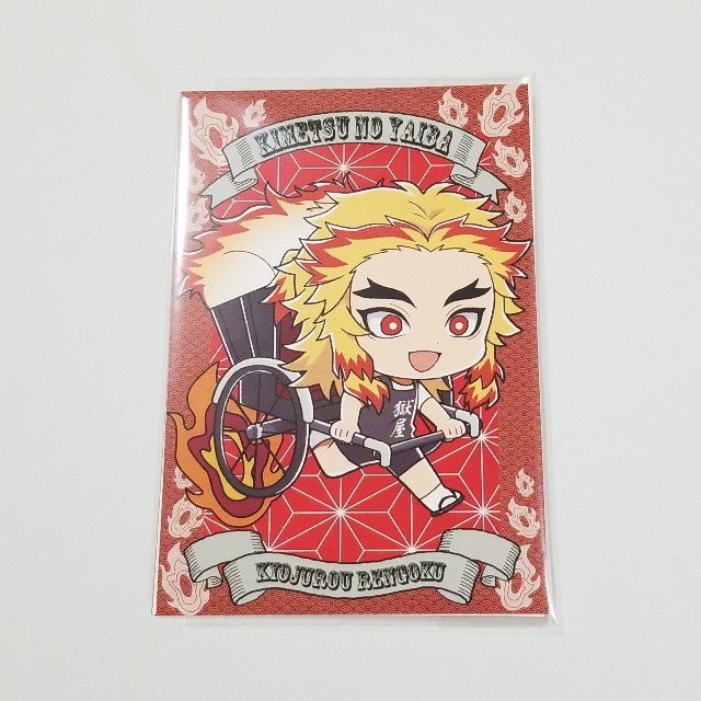 鬼滅の刃 アニメイト ポストカードの通販 By ショップ ラクマ 鬼滅の刃 アニメイト ポストカードの通販 By ショップ ラクマ
