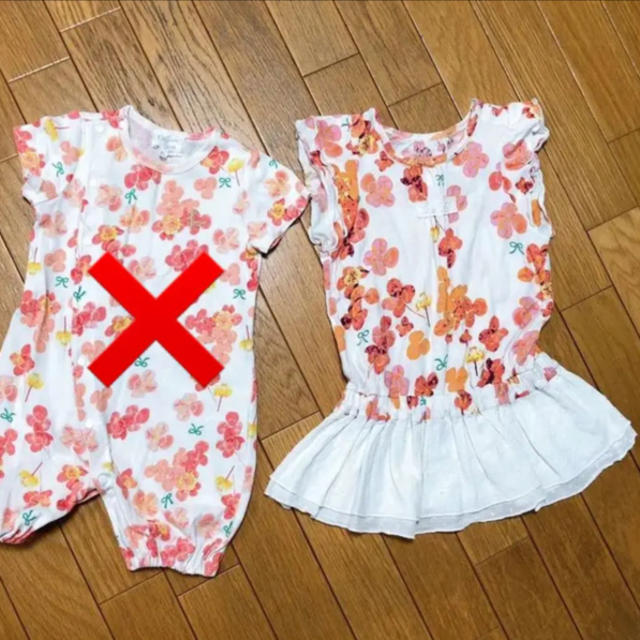 hakka baby(ハッカベビー)のハッカベビー　ワンピース90 キッズ/ベビー/マタニティのキッズ服女の子用(90cm~)(ワンピース)の商品写真