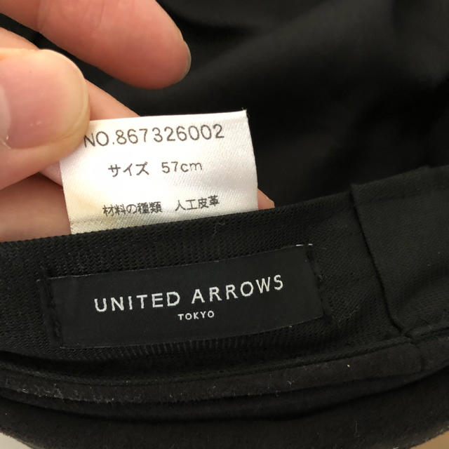 UNITED ARROWS(ユナイテッドアローズ)のTKR0321⭐︎様専用　ユナイテッドアローズ　キャスケット　帽子 レディースの帽子(キャスケット)の商品写真