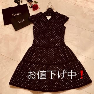 ルネ(René)の【Rene】新品未使用・前あき・ブラック・ドット・ワンピース・34サイズ(ひざ丈ワンピース)