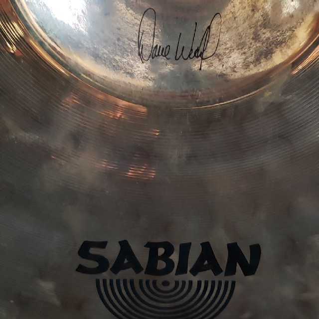 SABIAN HHX Dave Weckl Evolution Ride 20