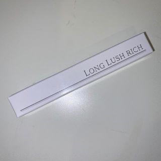 【未開封】湘南美容外科　ロングラッシュリッチ(まつ毛美容液)(まつ毛美容液)