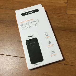 シュピゲン(Spigen)のspigen pixel3  ケース(Androidケース)