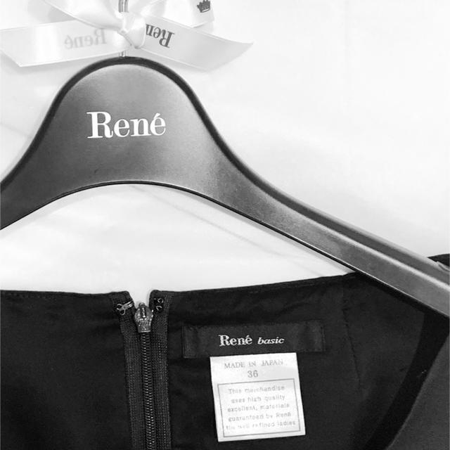 Rene ワンピース Aライン 膝丈 スワロフスキー ブローチ付き 濃紺 36 Rene ワンピース Aライン 膝丈 スワロフスキー ブローチ付き 濃紺 36