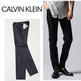 シーケーカルバンクライン(ck Calvin Klein)の《カルバンクライン》新品 リジットジャパンテーパード デニムパンツ Ｍ(Ｗ82)(デニム/ジーンズ)