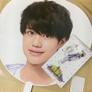 ジャニーズ(Johnny's)の大西風雅 アクリルキーホルダー うちわ(アイドルグッズ)