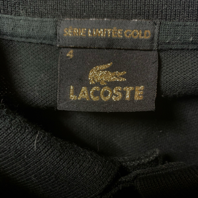 LACOSTE(ラコステ)の希少LACOSTEポロシャツゴールドロゴ メンズのトップス(ポロシャツ)の商品写真