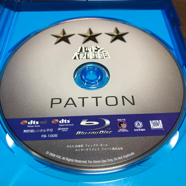 パットン大戦車軍団 Blu Rayの通販 By ハルゾウ S Shop ラクマ パットン大戦車軍団 Blu Rayの通販 By ハルゾウ S Shop ラクマ