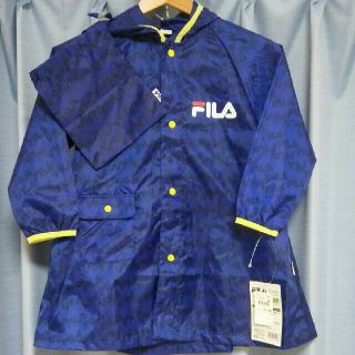 フィラ(FILA)の【値下げ】FILA  子供用レインコート 110cm (レインコート)