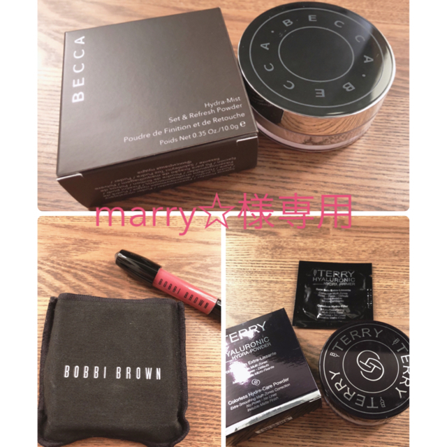 BOBBI BROWN(ボビイブラウン)のmarry☆様専用ページ コスメ/美容のベースメイク/化粧品(フェイスカラー)の商品写真