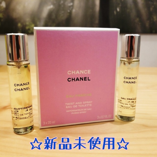 CHANEL CHANCE EAU FRAICHE オードトワレ リフィル