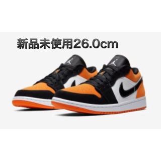 ナイキ(NIKE)の【新品未使用26.0cm】エア ジョーダン 1 ロー　AIRJORDAN1LOW(スニーカー)