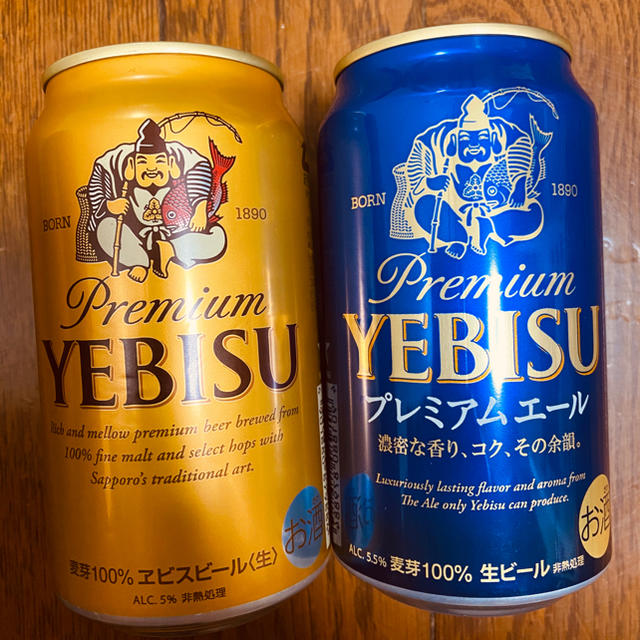 EVISU(エビス)のYEBISU 350ml  青　25本　金20本　計45本 食品/飲料/酒の酒(ビール)の商品写真