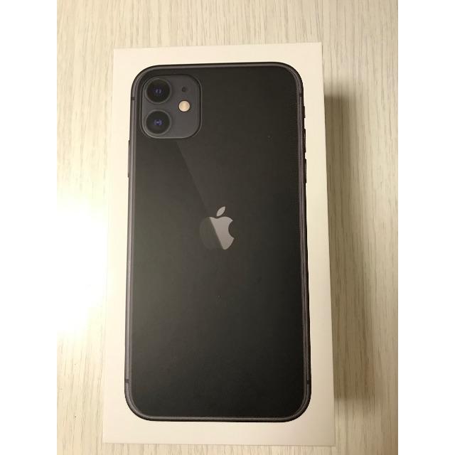 iPhone 11 ブラック 64 GB SIMフリー容量64GB