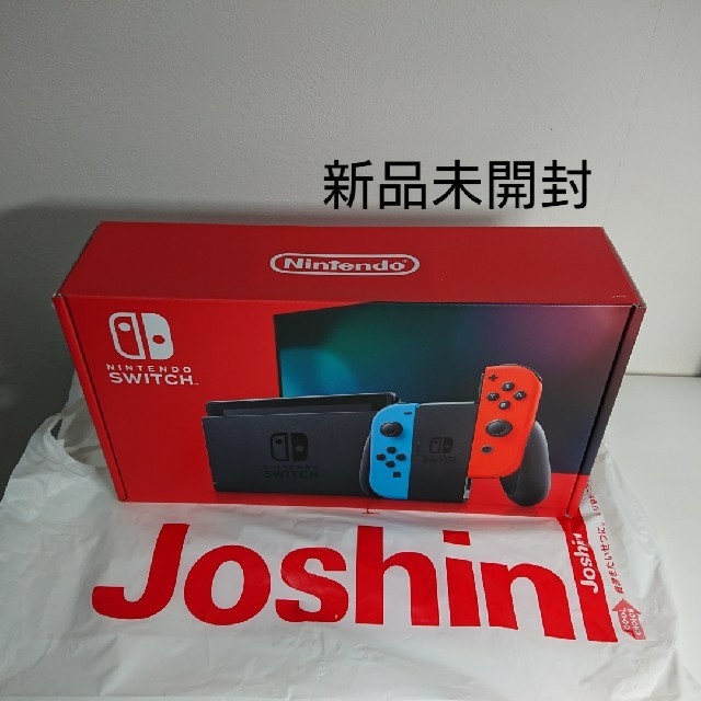 を販売 Nintendo Switch本体 ネオンカラー | rachmian.com