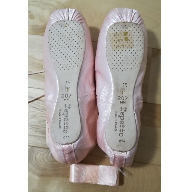 repetto(レペット)の【お値下げ】レア品！ レペット バヤデール スポーツ/アウトドアのスポーツ/アウトドア その他(ダンス/バレエ)の商品写真