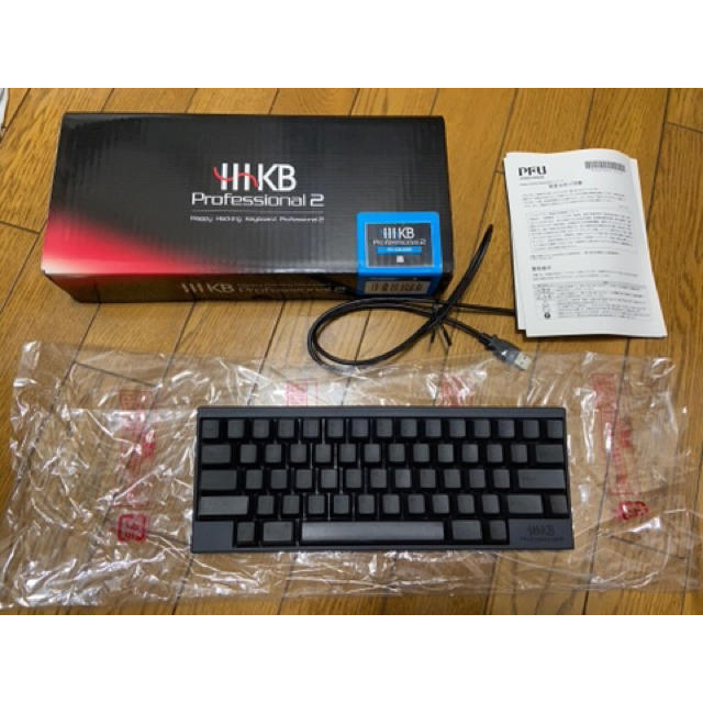 HHKB Professional 2 USキーボード　静電容量無接点方式　墨色