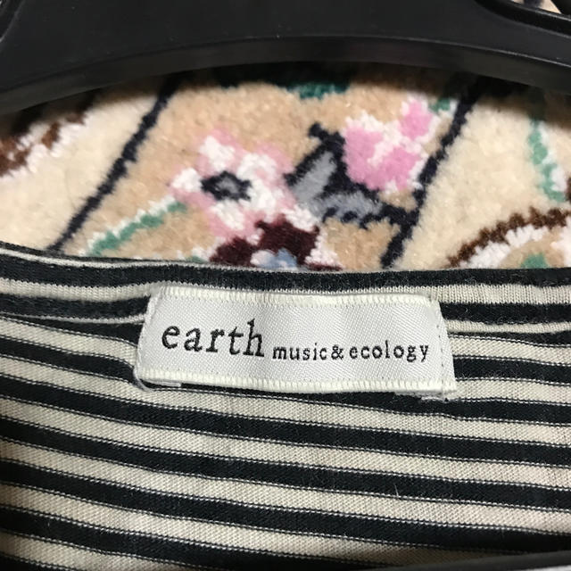 earth music & ecology(アースミュージックアンドエコロジー)のアースミュージックエコロジー　ボーダーカットソー レディースのトップス(カットソー(長袖/七分))の商品写真