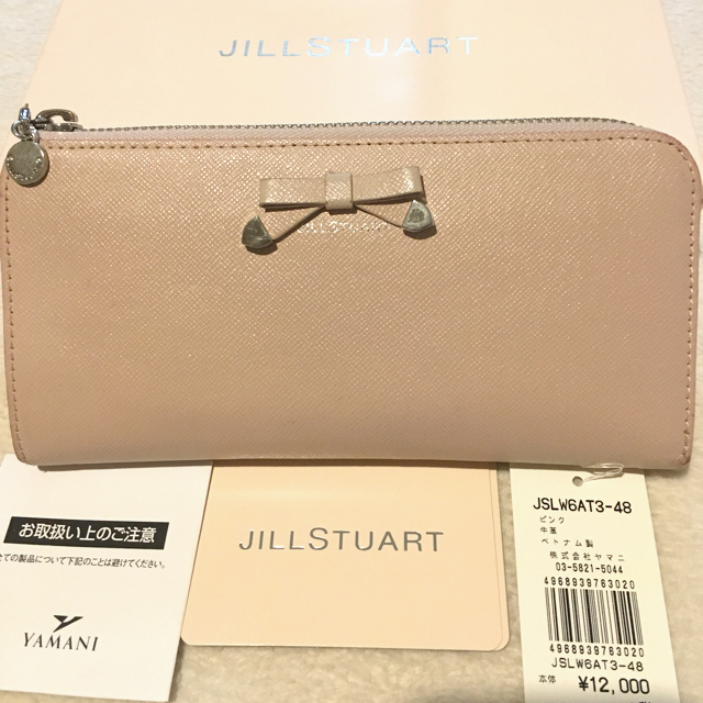 JILLSTUART(ジルスチュアート)のJILL STUART 長財布 レディースのファッション小物(財布)の商品写真