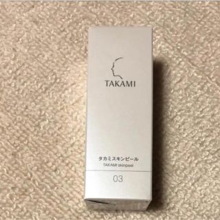 タカミ(TAKAMI)のタカミ スキンピール 30ml(ブースター/導入液)