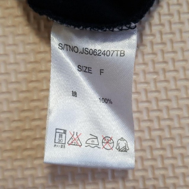 JEANASIS(ジーナシス)のジ―ナシス　半袖 レディースのトップス(Tシャツ(半袖/袖なし))の商品写真