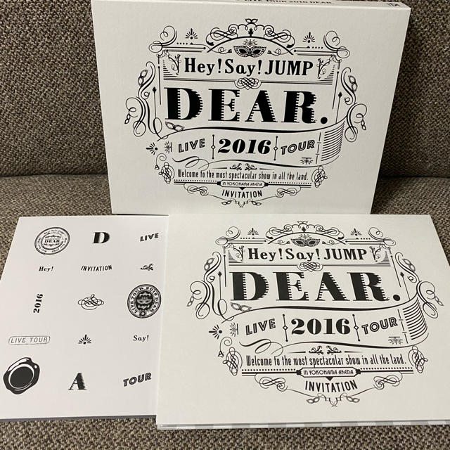 Hey! Say! JUMP(ヘイセイジャンプ)の【銀テ付】Hey! Say! JUMP 2016 DEAR.  DVD(初回盤) エンタメ/ホビーのDVD/ブルーレイ(ミュージック)の商品写真