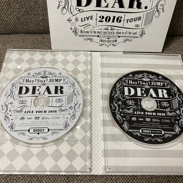 Hey! Say! JUMP(ヘイセイジャンプ)の【銀テ付】Hey! Say! JUMP 2016 DEAR.  DVD(初回盤) エンタメ/ホビーのDVD/ブルーレイ(ミュージック)の商品写真