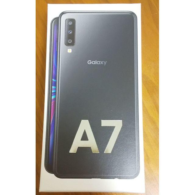 【新品未開封】Sumsung Galaxy A7 本体 ブラック