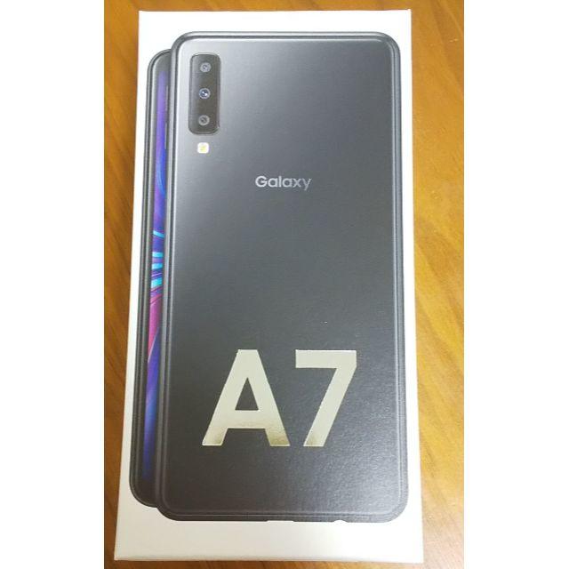 Galaxy A7 ブラック　simフリー　未開封