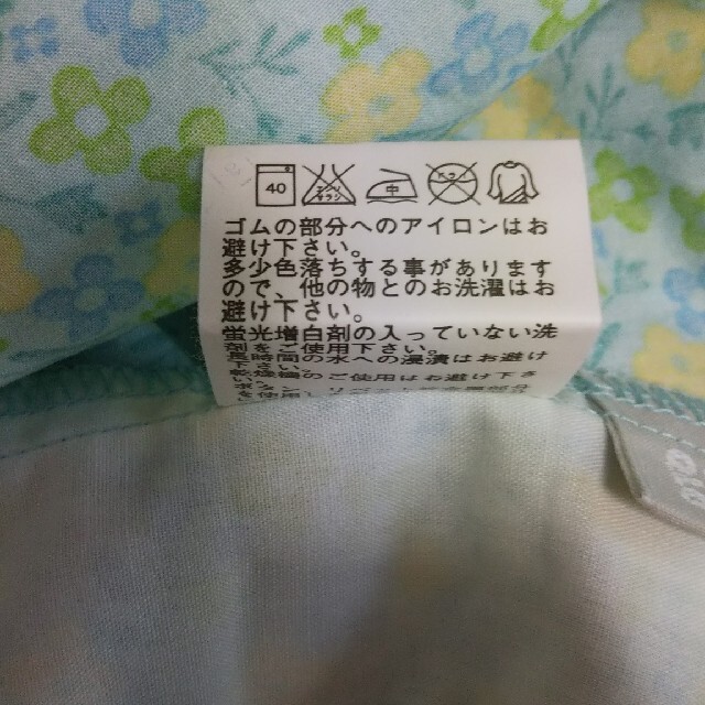 UNIQLO(ユニクロ)のUNIQLO セットアップ キッズ/ベビー/マタニティのキッズ服女の子用(90cm~)(その他)の商品写真