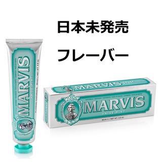 新フレーバー 85ml MARVISマービス歯磨き粉 アニシードミント(歯磨き粉)