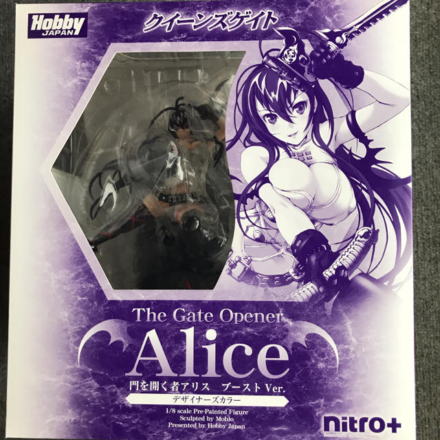 MegaHouse - 門を開く者アリス ブースト ver. デザイナーズ MegaHouse - 門を開く者アリス ブースト ver. デザイナーズ