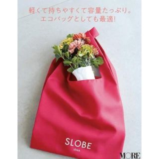 スローブイエナ(SLOBE IENA)のイエナスローブ　SLOBE LENA  エコバッグ(エコバッグ)