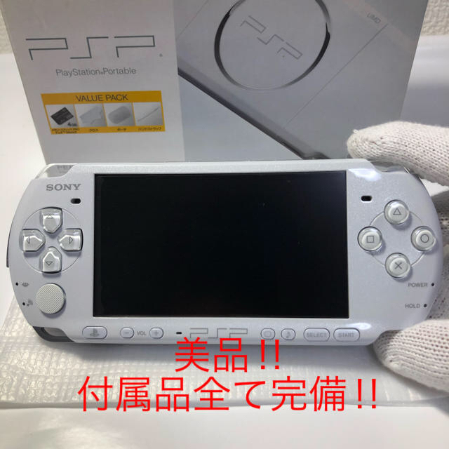 GAME★美品！ PSP-3000 PEARL WHITE valueパック 送料込！