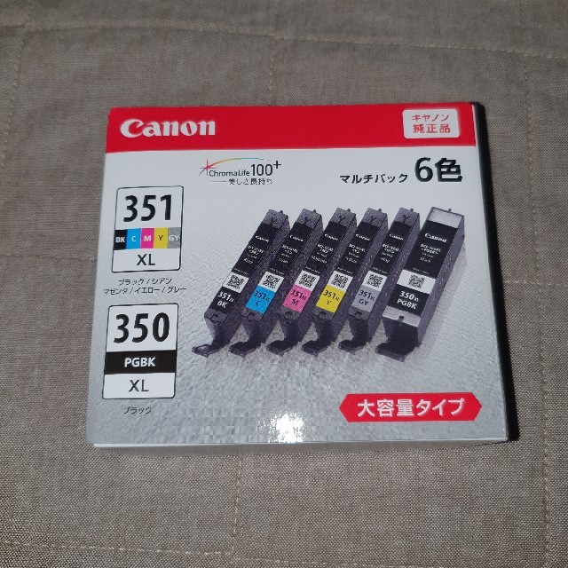 Canon 純正 BCI-351XL 350KL