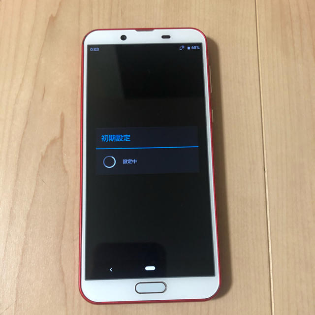 AQUOS sense2 SH-M08 SIMフリー（モバイル購入品）