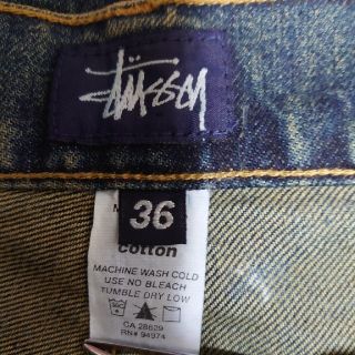 〈希少〉90s デッドストック　stussy トラックパンツ