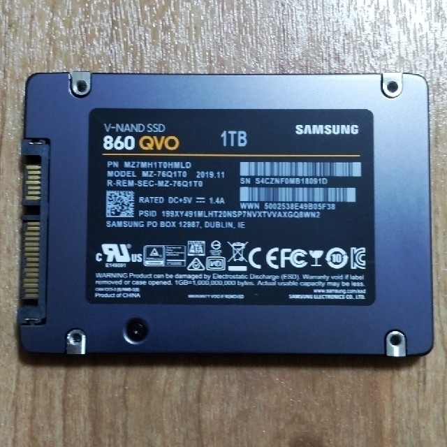 SAMSUNG - Samsung 860 QVO 1TB SSDの通販 by たんたん's shop