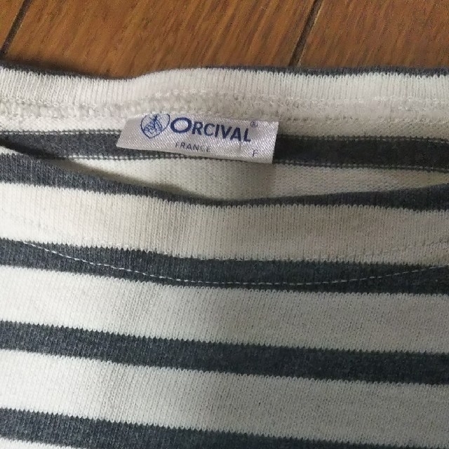 ORCIVAL(オーシバル)のオーチバル 白グレーボーダー チュニック レディースのトップス(チュニック)の商品写真
