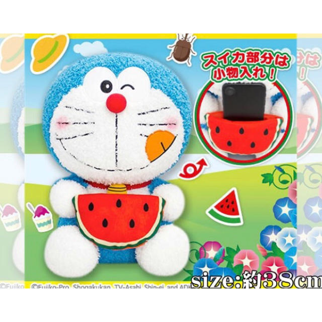 新品未開封◆ ドラえもん夏のおたのしみBIGぬいぐるみ エンタメ/ホビーのおもちゃ/ぬいぐるみ(ぬいぐるみ)の商品写真