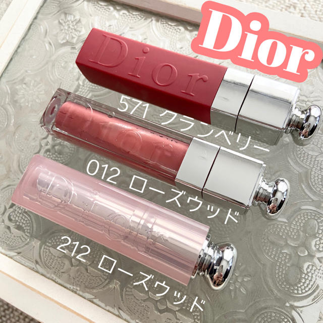 Dior(ディオール)の【最終お値下げ】Dior リップセット コスメ/美容のベースメイク/化粧品(リップグロス)の商品写真