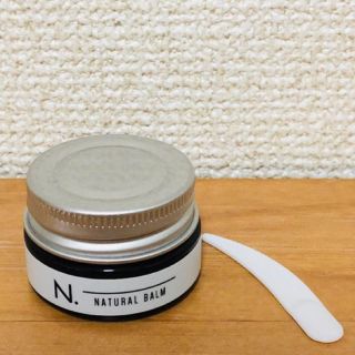 ナプラ(NAPUR)のN.ナチュラルバーム ミニ 18g(ヘアワックス/ヘアクリーム)