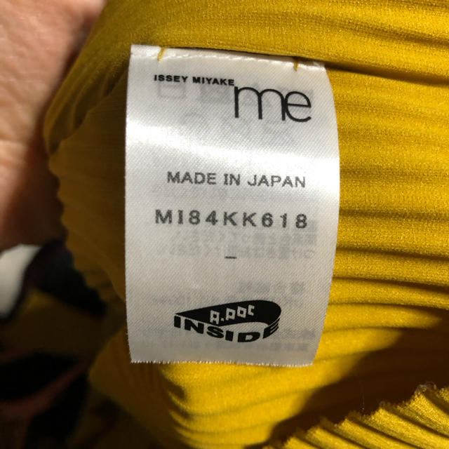 me(ミイ)の（m様専用）イッセイミヤケ　me 　トップス　2018年秋冬　フリーサイズ レディースのトップス(カットソー(長袖/七分))の商品写真