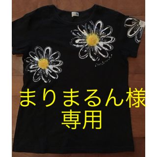 ニットプランナー(KP)のkp ニットプランナー　Tシャツ　150(Tシャツ/カットソー)