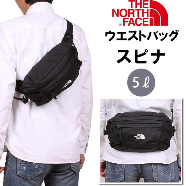 THE NORTH FACE(ザノースフェイス)のノースフェイス SPINA スピナ ブラック 新品未使用 メンズのバッグ(ウエストポーチ)の商品写真