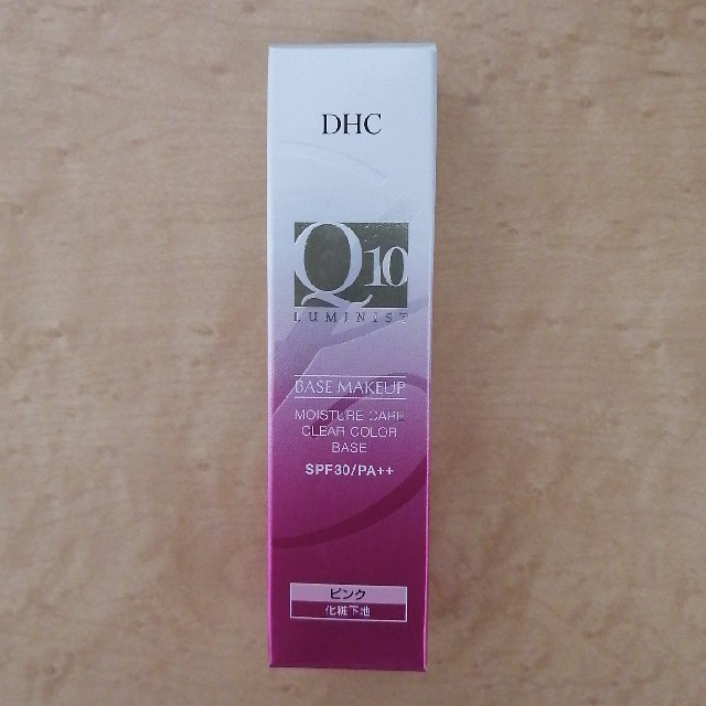 DHC(ディーエイチシー)のDHC　　モイスチュアケア　クリアカラーベース　化粧下地　Q10 コスメ/美容のベースメイク/化粧品(化粧下地)の商品写真
