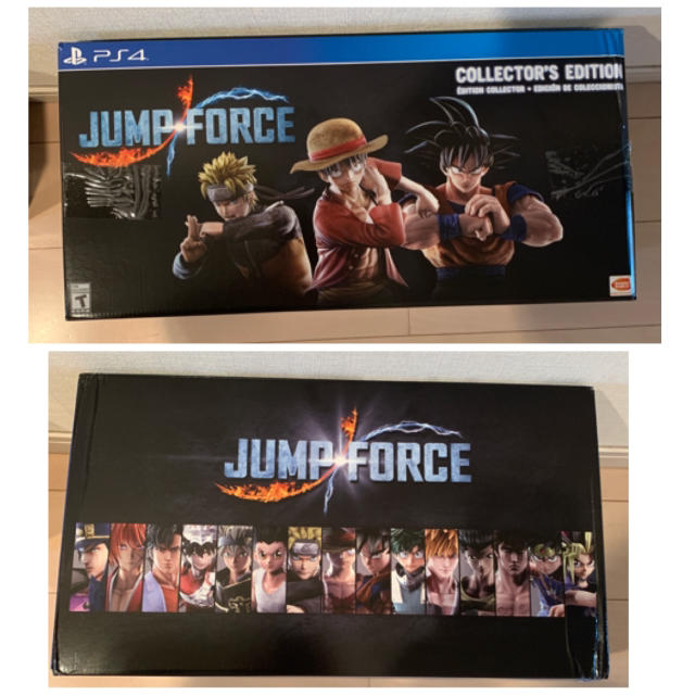 Bandai Namco Entertainment ジャンプフォース フィギュア ナルト ワンピース ドラゴンボールの通販 By ドラアカ送料無料 プロフ必読 バンダイナムコエンターテインメントならラクマ Bandai Namco Entertainment ジャンプフォース フィギュア ナルト ワンピース ドラゴンボールの通販 By ドラアカ送料無料 プロフ必読 バンダイナムコエンターテインメントならラクマ