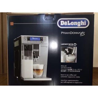 デロンギ(DeLonghi)の【新品未使用未開封】デロンギ プリマドンナXS コンパクト全自動コーヒーマシン(コーヒーメーカー)