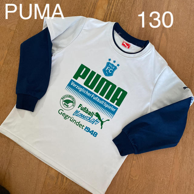 PUMA(プーマ)のプーマ★ロンT★130 キッズ/ベビー/マタニティのキッズ服男の子用(90cm~)(Tシャツ/カットソー)の商品写真